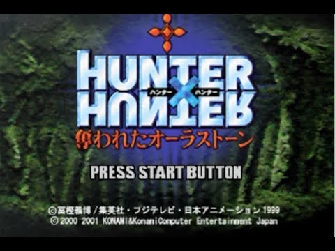 Illustration vidéo de Hunter X Hunter: Ubawareta Aura Stone sur PS One