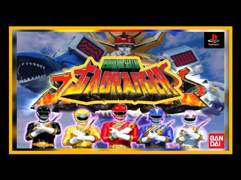 Image de Hyakujuu Sentai GaoRanger sur PS One