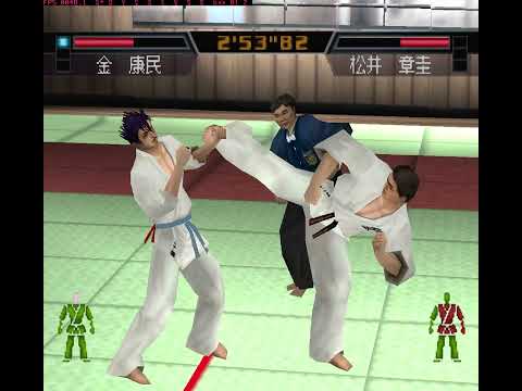 Aperçu du jeu Ichigeki: Hagane no Hito sur PS One