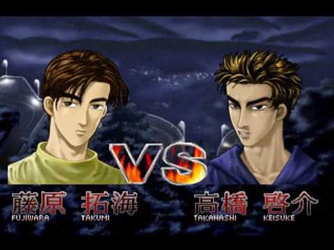 Aperçu du jeu Initial D sur PS One