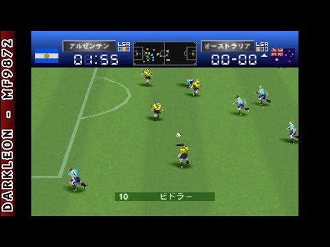Photo de International Soccer Excite Stage 2000 sur PS One
