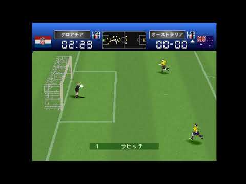 International Soccer Excite Stage 2000 sur Playstation