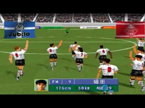 Image de J.League Jikkyou Winning Eleven sur PS One