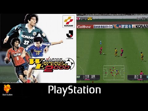 Aperçu du jeu J.League Jikkyou Winning Eleven sur PS One