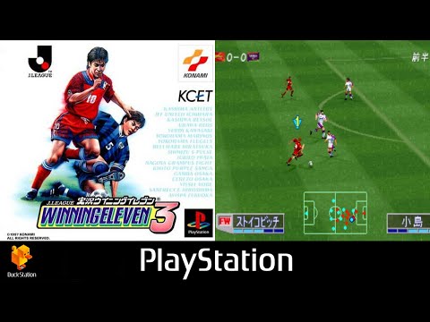 Capture de J.League Jikkyou Winning Eleven sur PS One