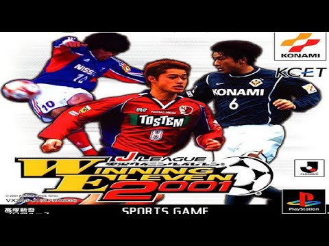 Illustration vidéo de J.League Jikkyou Winning Eleven sur PS One