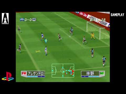 Image du jeu J.League Jikkyou Winning Eleven 3 sur Playstation