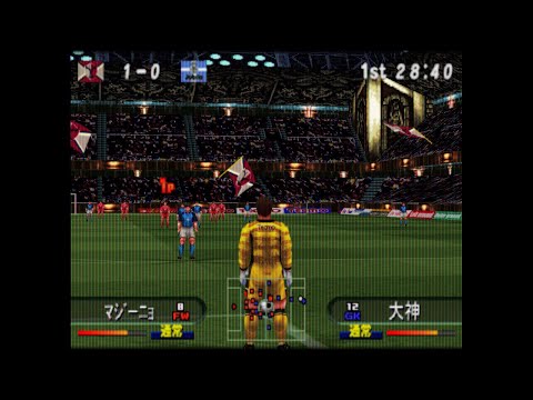 Scène de jeu de J.League Soccer: Jikkyou Survival League sur PS One
