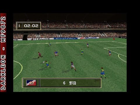 Image de J.League Virtual Stadium '96 sur PS One
