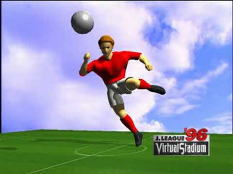 Aperçu du jeu J.League Virtual Stadium '96 sur PS One