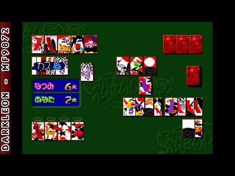 Image de Jang Jang Koi Shimashow: Separate 2 - Koi Koi Shimashow sur PS One