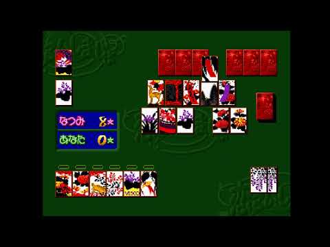 Scène de jeu de Jang Jang Koi Shimashow: Separate 2 - Koi Koi Shimashow sur PS One