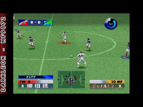Image du jeu Jikkyou J.League 1999 Perfect Striker sur Playstation