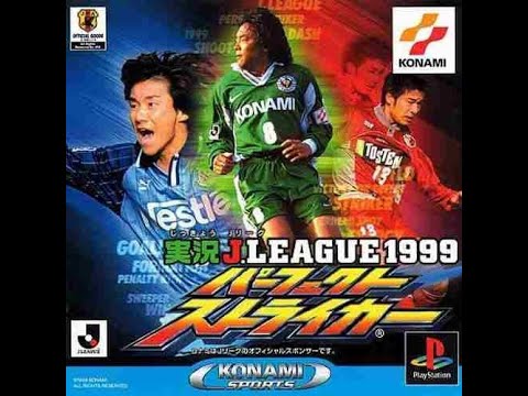Screen de Jikkyou J.League 1999 Perfect Striker sur PS One
