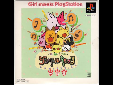Image du jeu Jingle Cats: Love Para Daisakusen no Maki sur Playstation