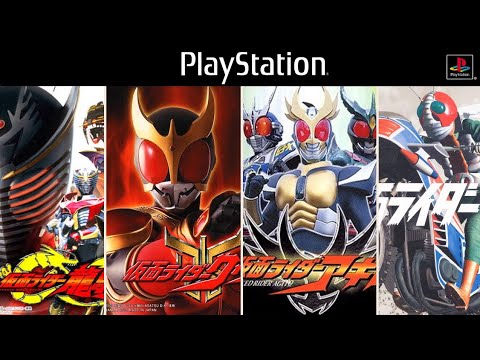 Aperçu du jeu Jissen Pachi-Slot Hisshouhou! Single: Kamen Rider & Gallop sur PS One