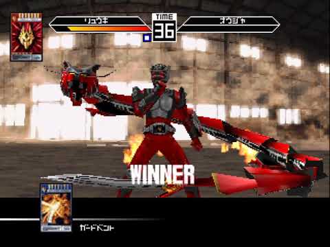 Capture de Jissen Pachi-Slot Hisshouhou! Single: Kamen Rider & Gallop sur PS One