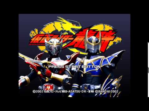Scène de jeu de Jissen Pachi-Slot Hisshouhou! Single: Kamen Rider & Gallop sur PS One