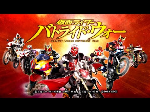 Illustration vidéo de Jissen Pachi-Slot Hisshouhou! Single: Kamen Rider & Gallop sur PS One
