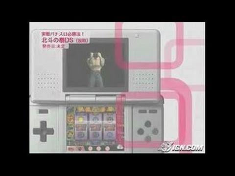 Image du jeu Jissen Pachi-Slot Hisshouhou! Single: Super Star Dust 2 sur Playstation