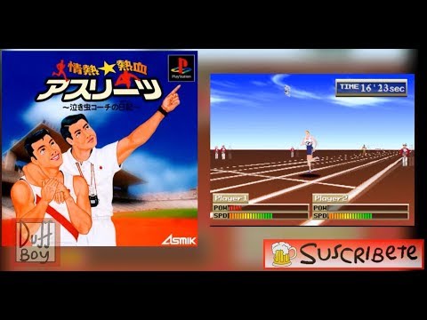 Image du jeu Jounetsu Nekketsu Athletes: Nakimushi Coach no Nikki sur Playstation