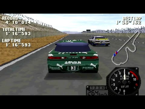Image de J's Racin' sur PS One
