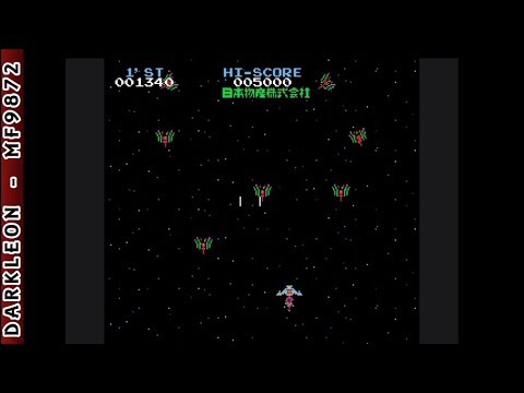 Image du jeu Arcade Hits: Moon Cresta sur Playstation