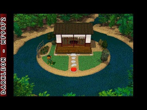 Image de Jungle Park sur PS One