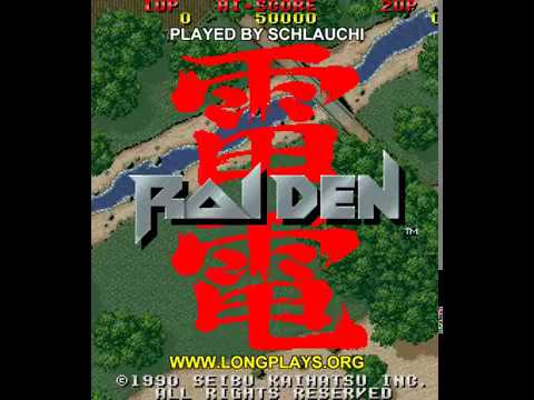 Image de Arcade Hits: Raiden