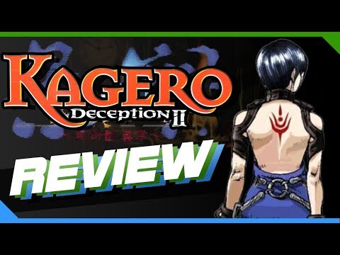Kagero: Deception 2 sur Playstation