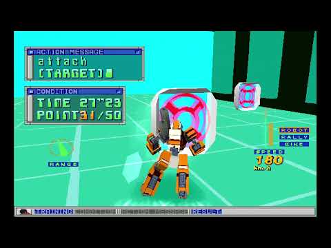 Scène de jeu de Kahen Soukou Gunbike: Speed Power Gunbike sur PS One