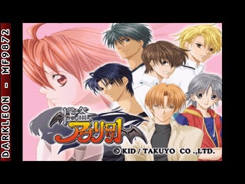 Capture de Kaitou Apricot sur PS One