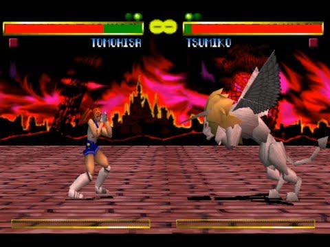 Image du jeu Kakugo no Susume sur Playstation