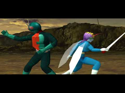 Image de Kamen Rider sur PS One