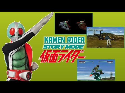 Aperçu du jeu Kamen Rider sur PS One