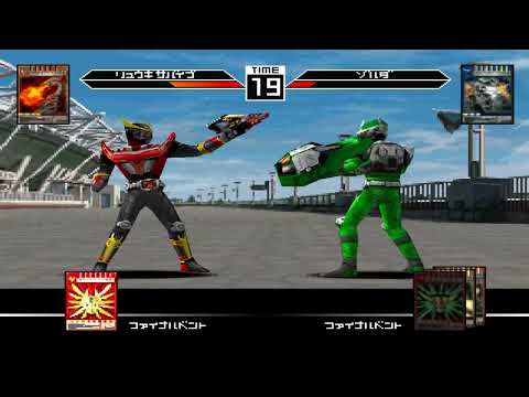 Image du jeu Kamen Rider Ryuki sur Playstation