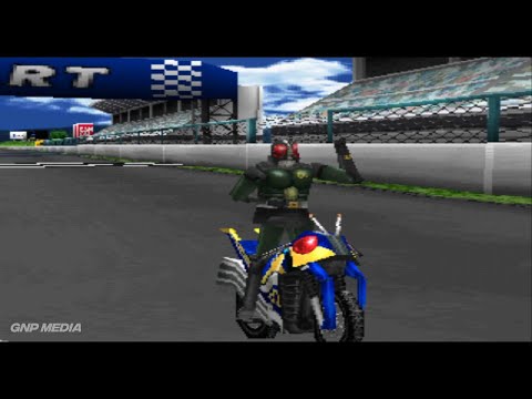 Image du jeu Kamen Rider: The Bike Race sur Playstation