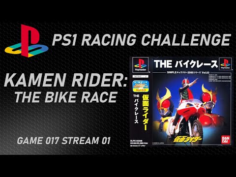 Kamen Rider: The Bike Race sur Playstation