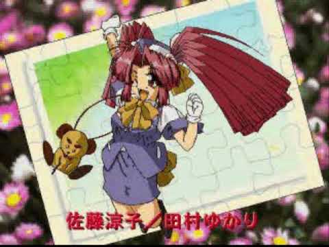 Illustration vidéo de Karan Koron Gakuen: Doki Doki Hen sur PS One