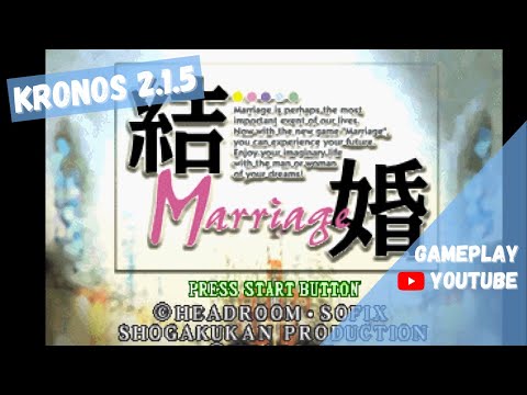 Kekkon: Marriage sur Playstation