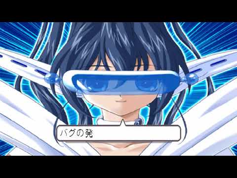 Aperçu du jeu Kid Mix Section: Character Collection sur PS One