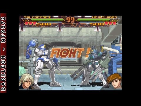 Image de Kidou Senki Gundam W: The Battle