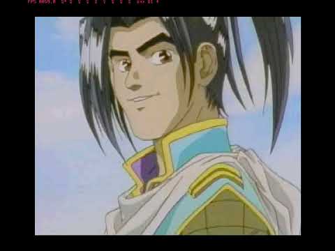 Capture de Kiganjo sur PS One