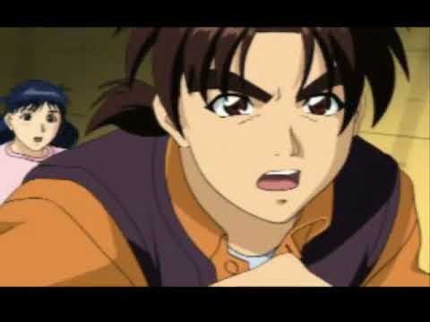 Capture de Kindaichi Shounen no Jikenbo 3: Shouryuu Densetsu Satsujin Jiken sur PS One