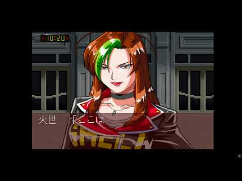 Image du jeu Kindaichi Shounen no Jikenbo: Jigoku Yuuen Satsujin Jiken sur Playstation
