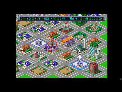 Aperçu du jeu King of Parlor sur PS One