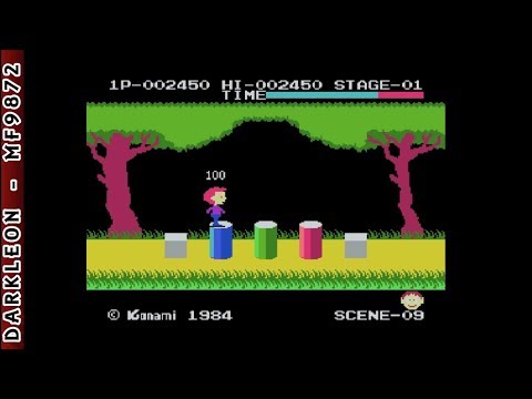 Image de Konami Antiques MSX Collection Vol. 2 sur PS One