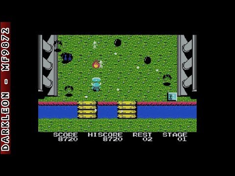 Scène de jeu de Konami Antiques MSX Collection Vol. 2 sur PS One