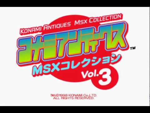 Screen de Konami Antiques MSX Collection Vol. 3 sur PS One