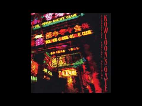 Capture de Kowloon's Gate sur PS One